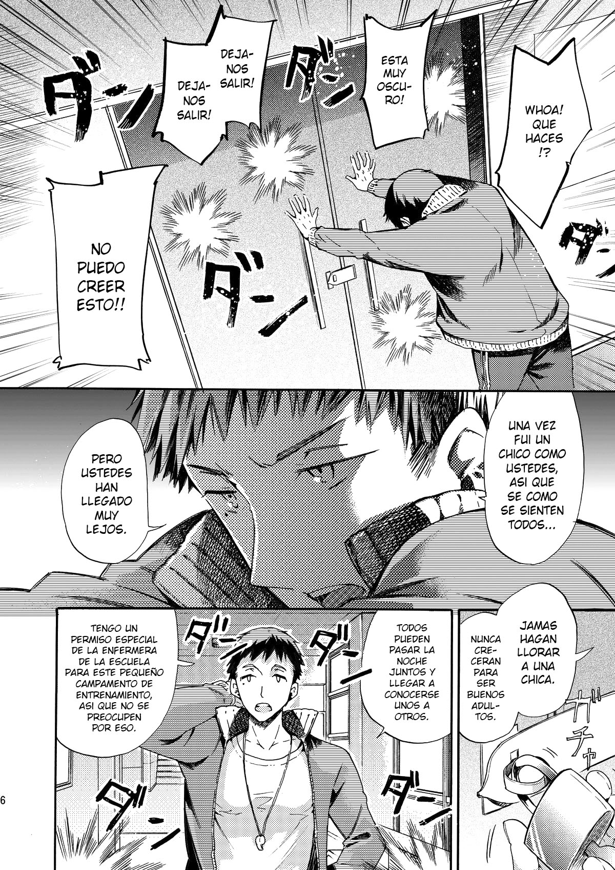 Misshitsu Kankin AV Tarenagashi | Secret Room Confinement AV Effluence page 5 full