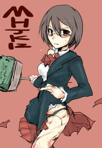 MHJK12 cover