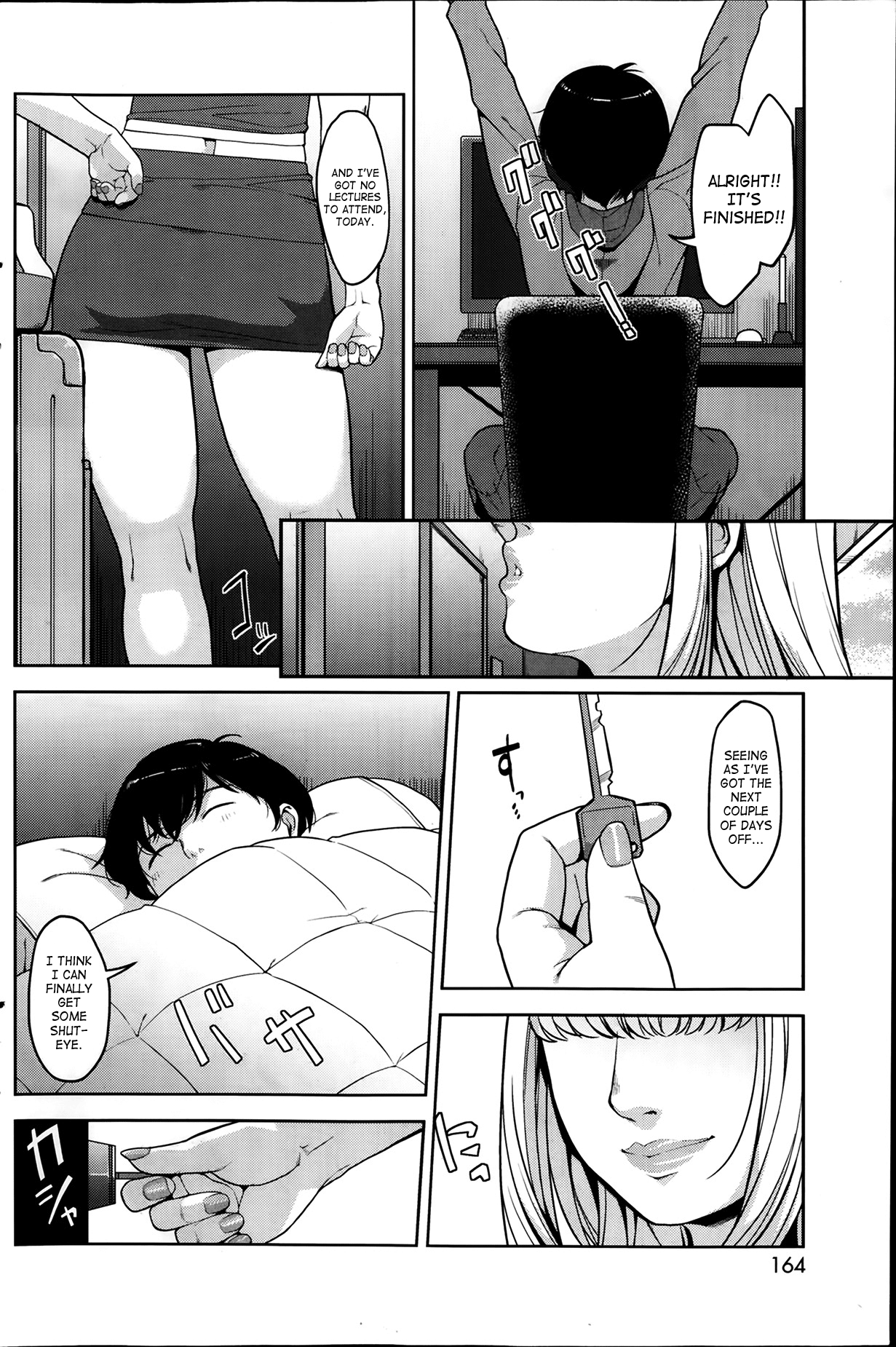 Angelus Beauty Ch. 1-4 page 3 full