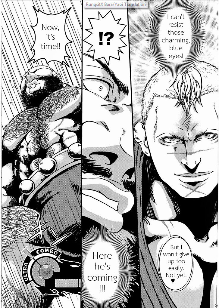 Sweetest Memories page 7 full