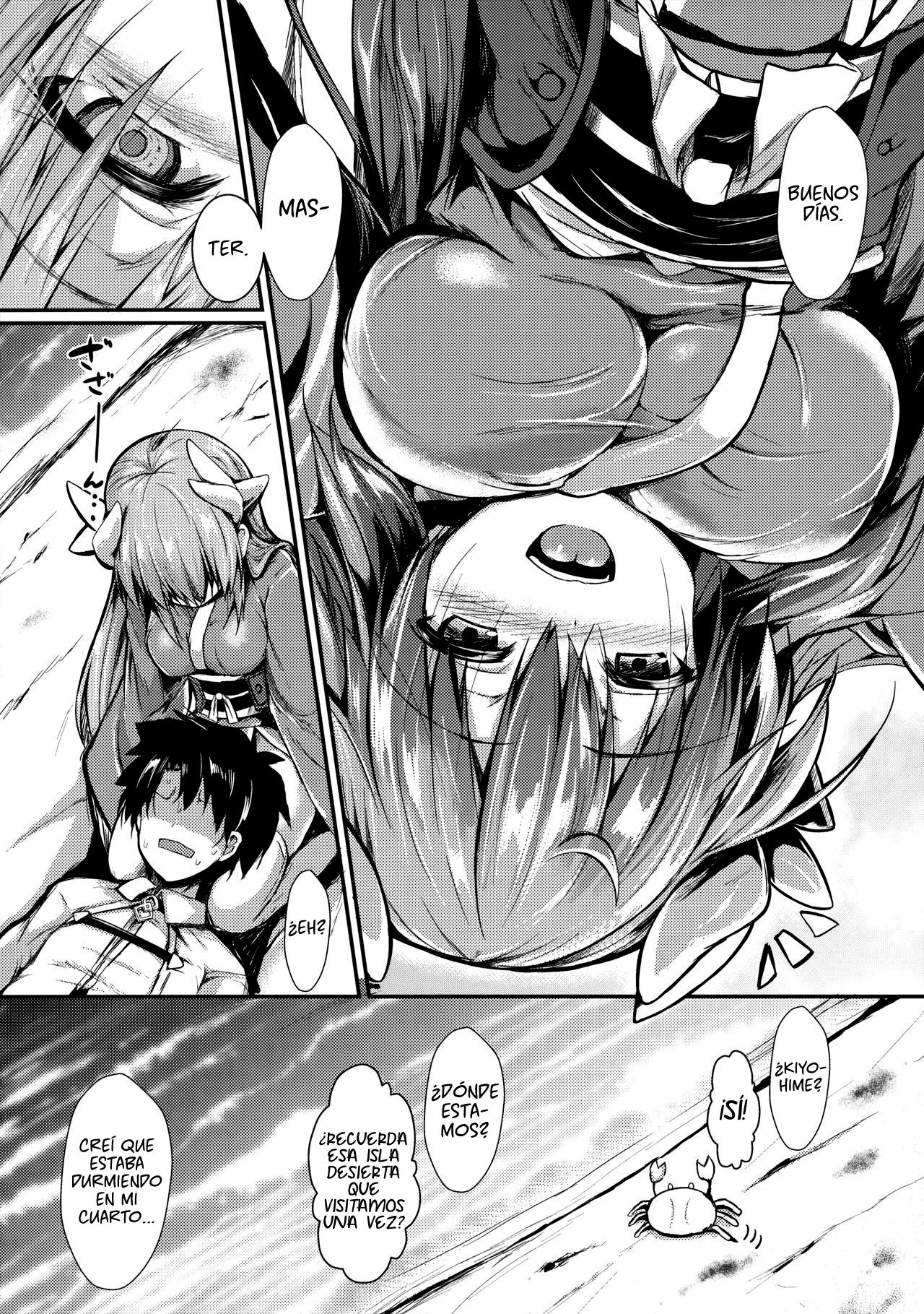 Kiyohi no Hon page 3 full