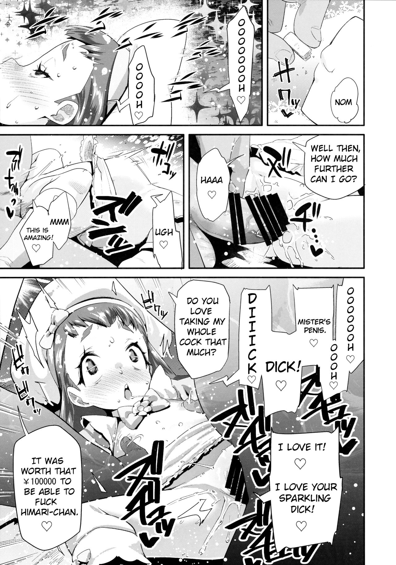 Yoru no KiraPâti e Youkoso page 9 full