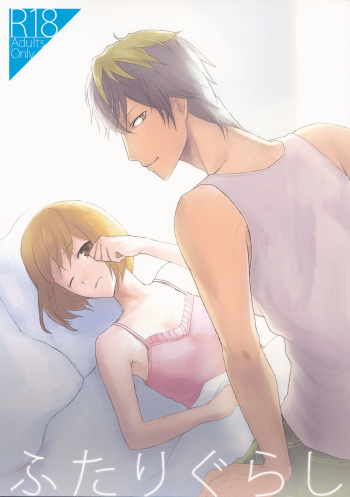 Futari Gurashi cover