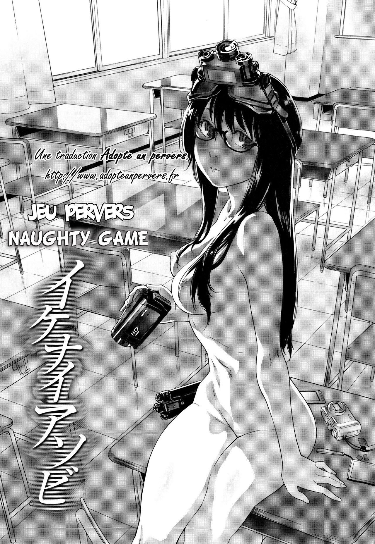 Ikenai Asobi | Jeu pervers page 2 full