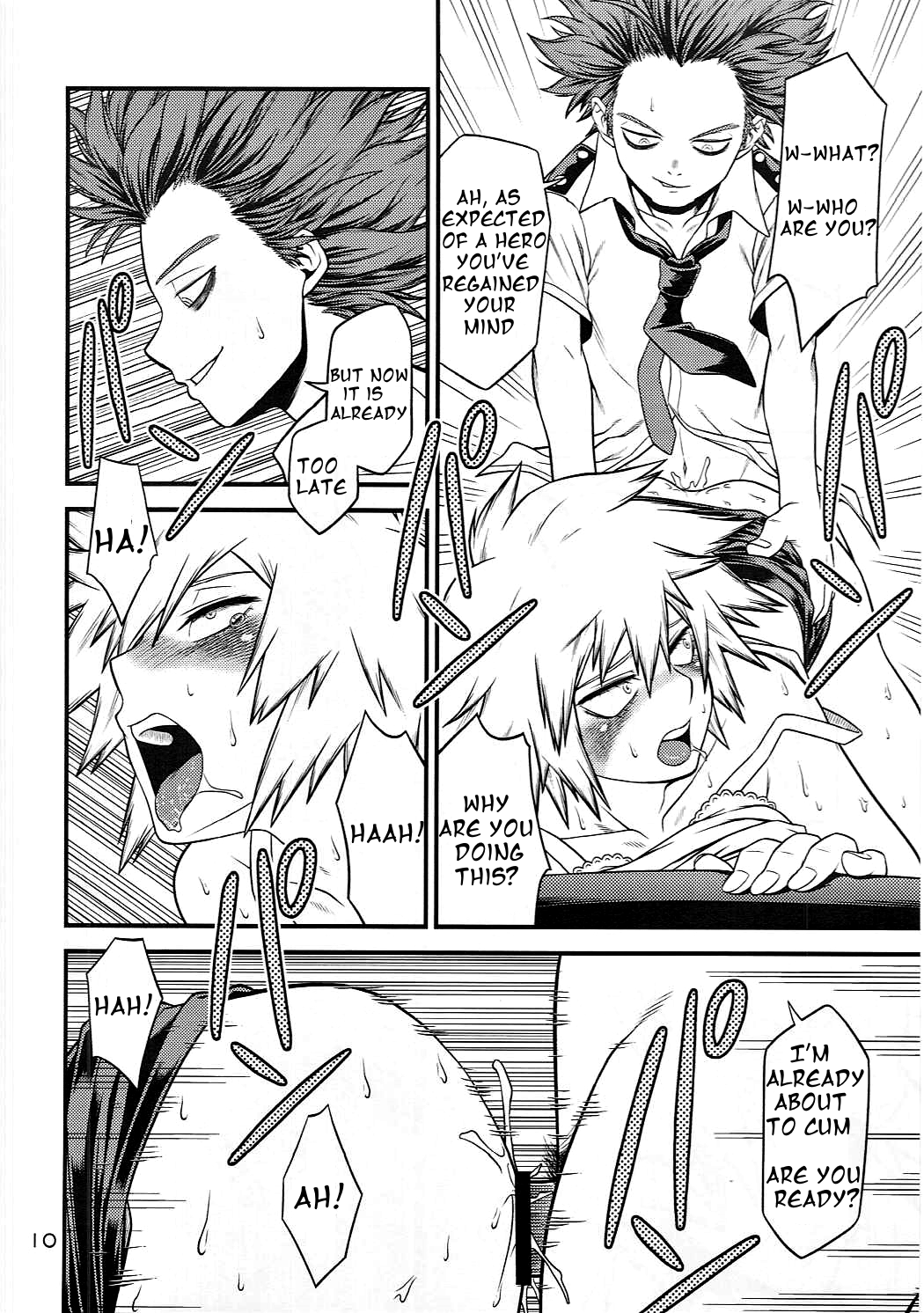 H♥ERO!! 2 Side Bakugo Mama page 9 full