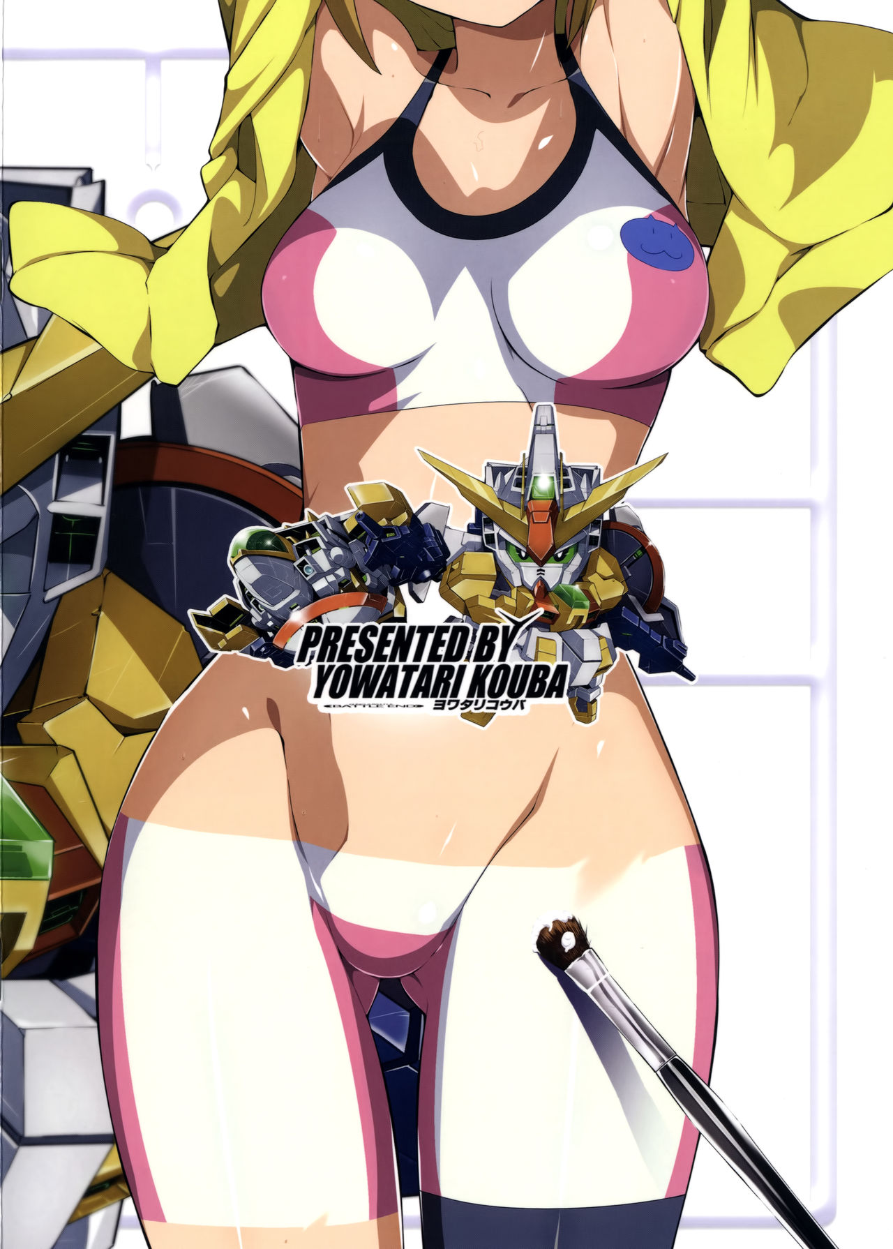 BATTLE END FUMINA   =Brolen + CW= page 8 full