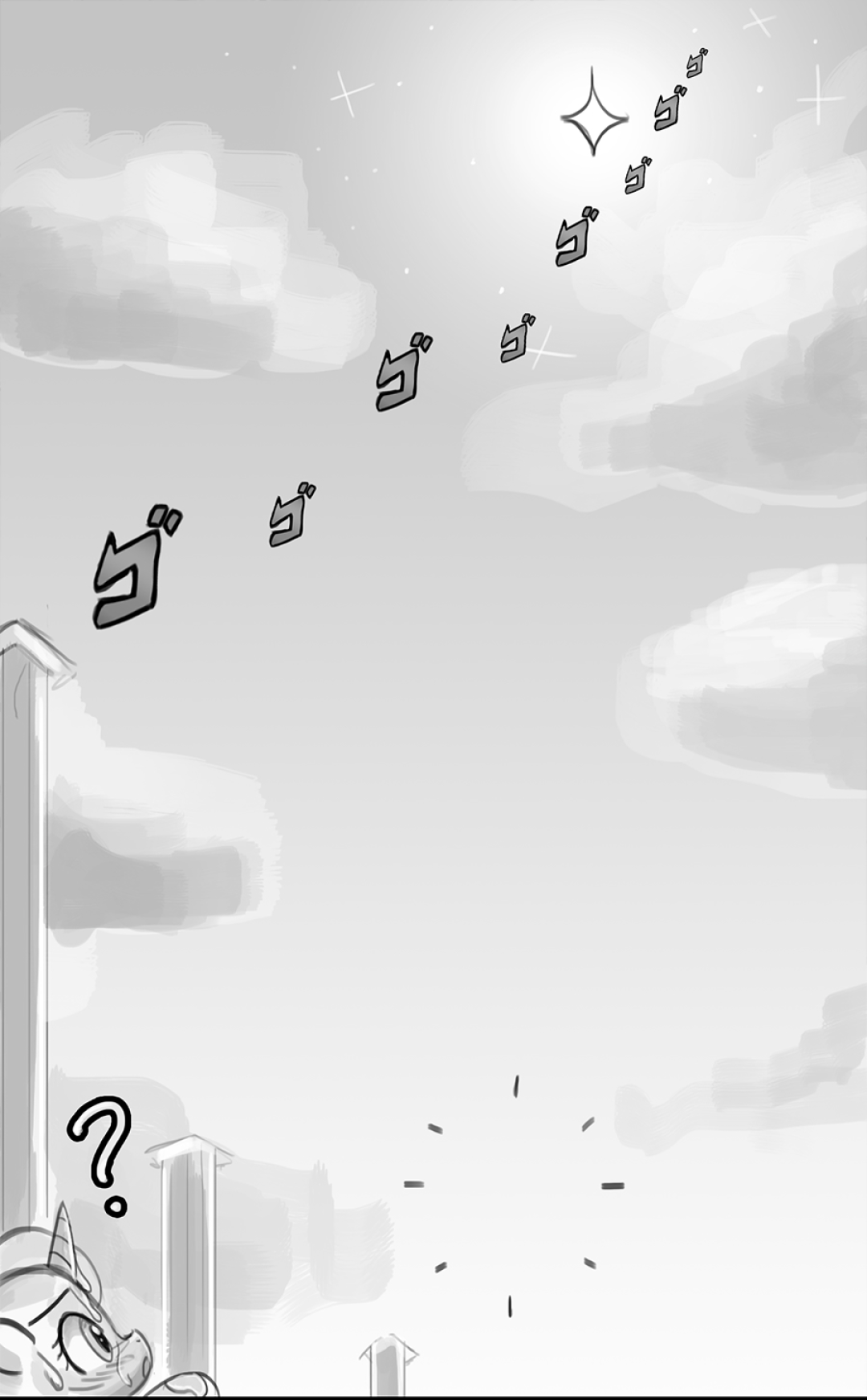 Worship the Sun page 7 full
