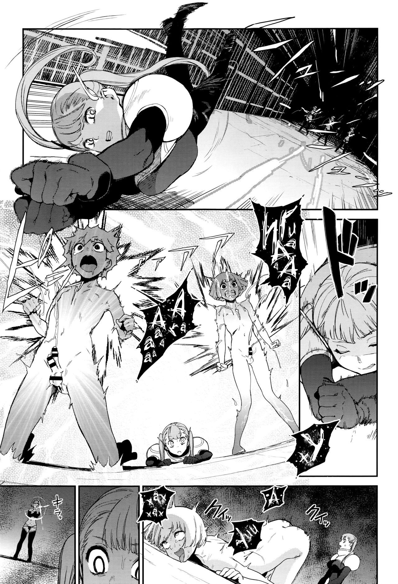 Crazy Hardy | Безумный Харди page 5 full