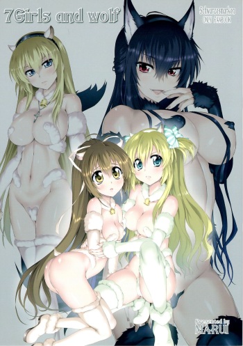 7Girls and wolf cover