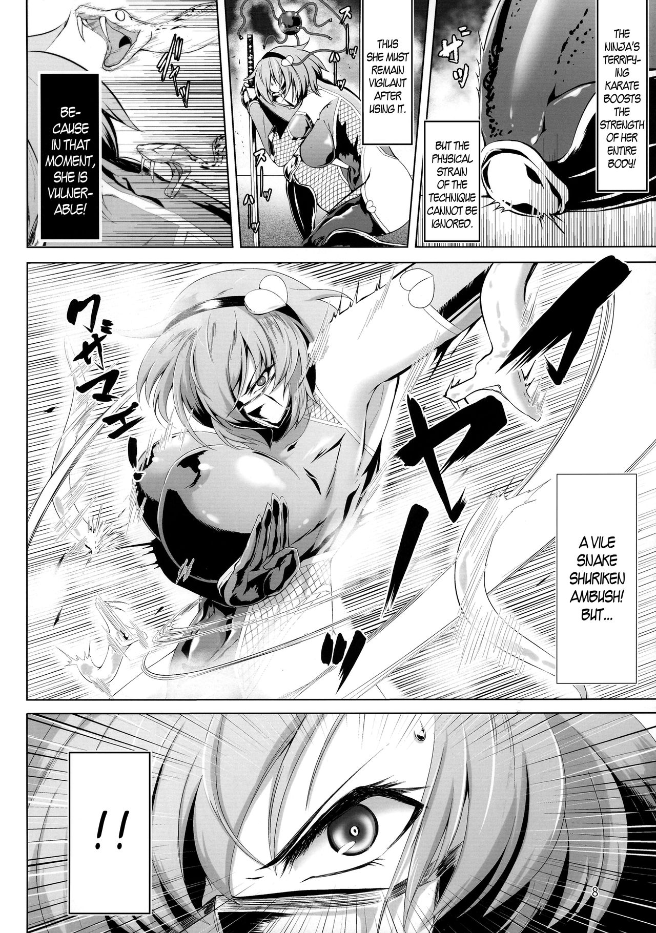 Taimanin Satori page 8 full