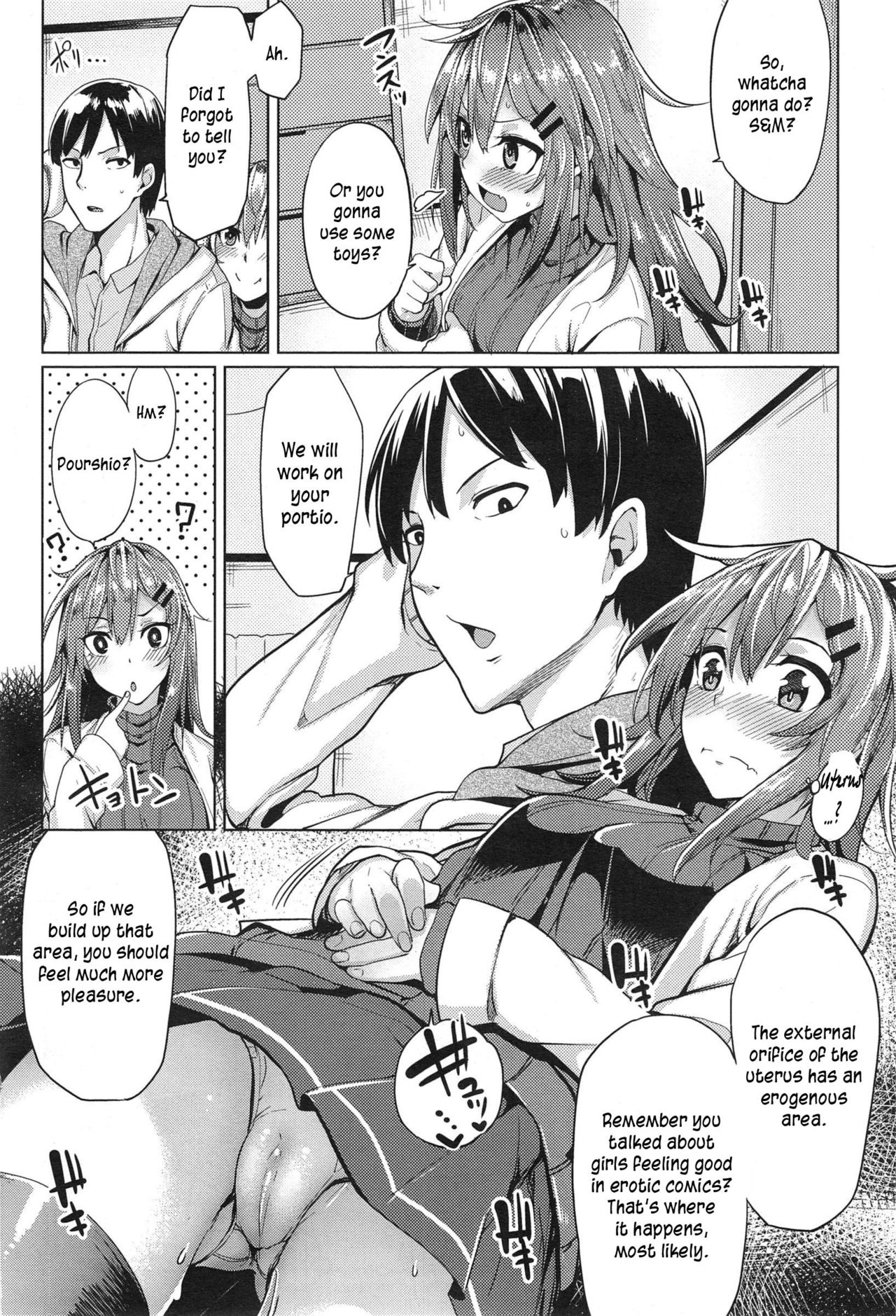 Kimochii Manman no Tsukurikata | Cultivating Bigger Pleasure page 4 full