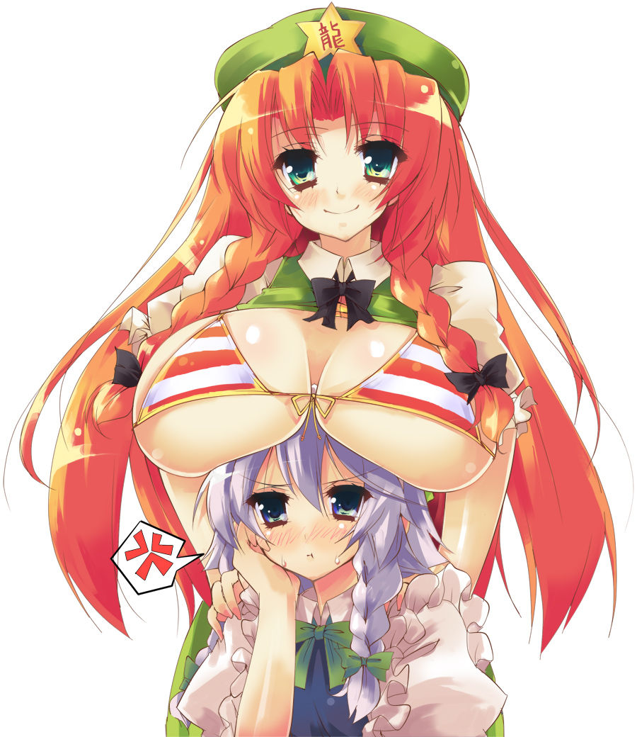 Tsumugie's Works page 7 full
