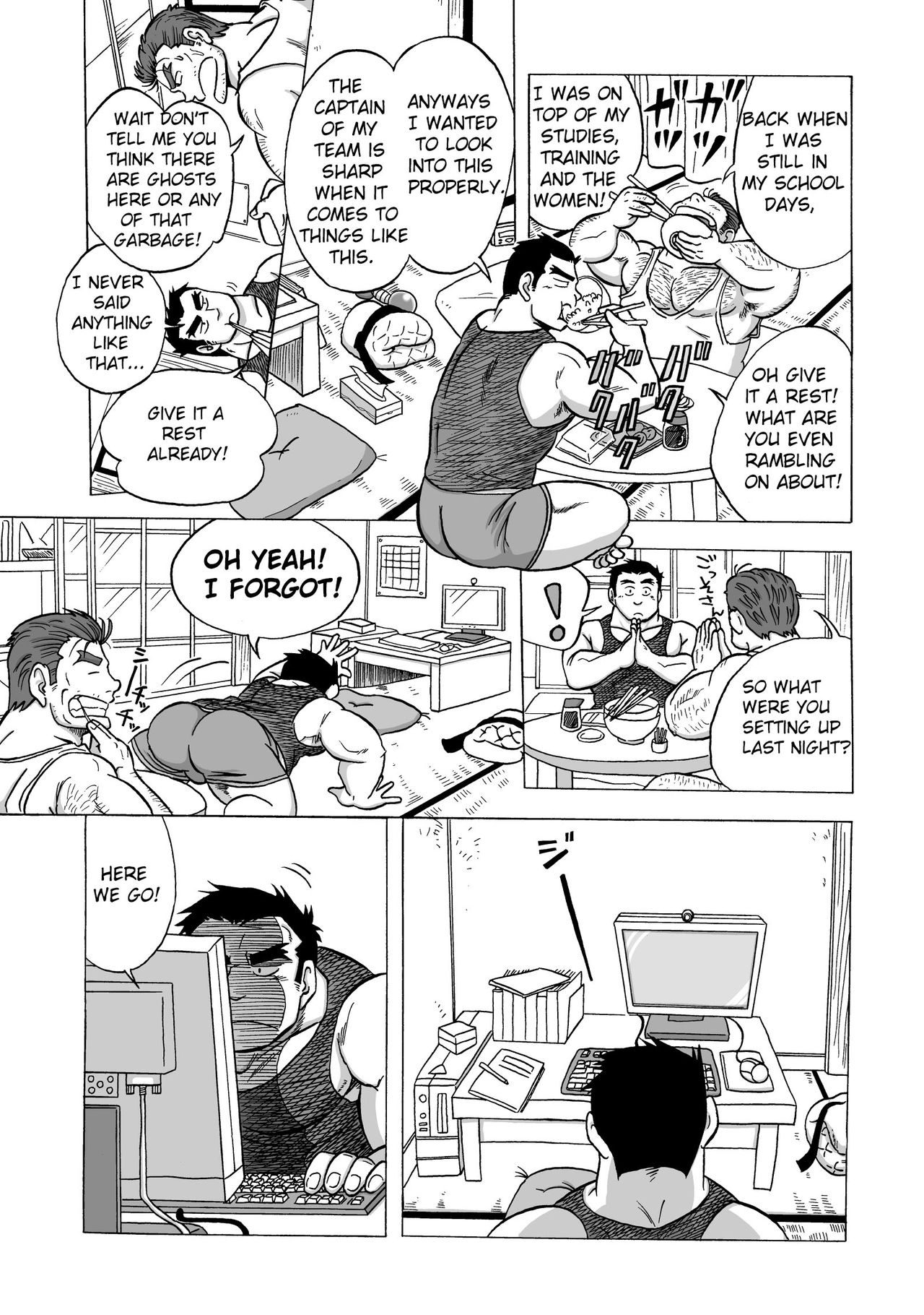 Inroku Hentai Douga | Inroku Perv Video page 5 full