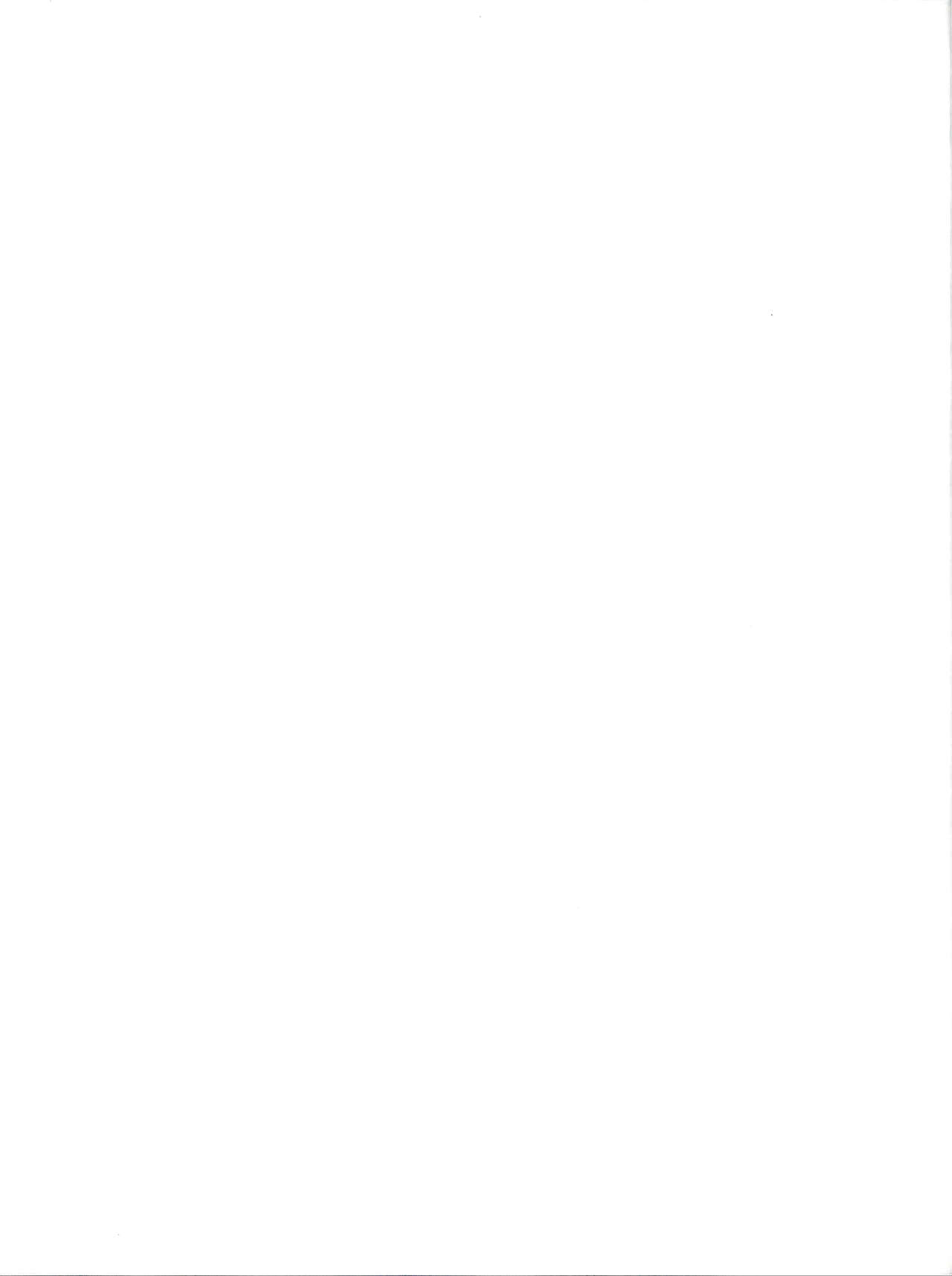 Blagues Coquines Volume 12 page 4 full