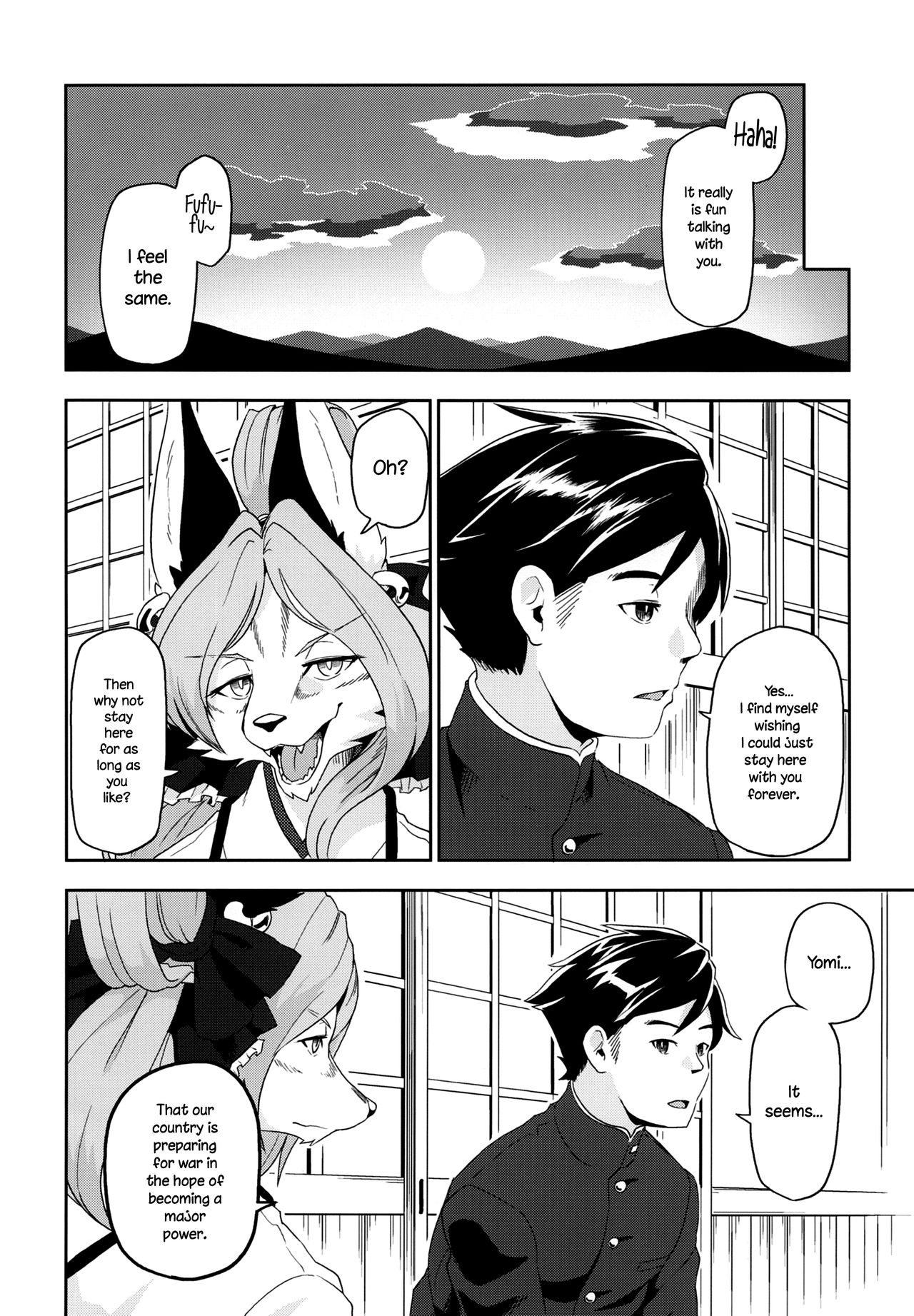 Toki ga Kuchite mo page 8 full
