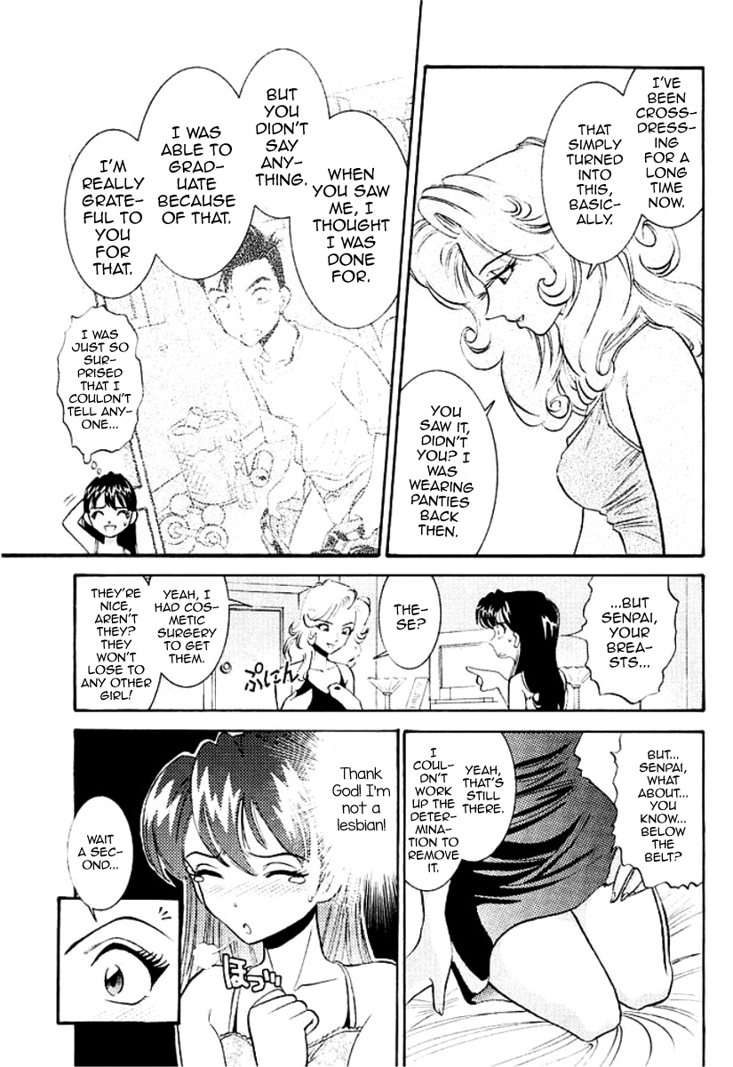 Hard Luck Woman page 10 full