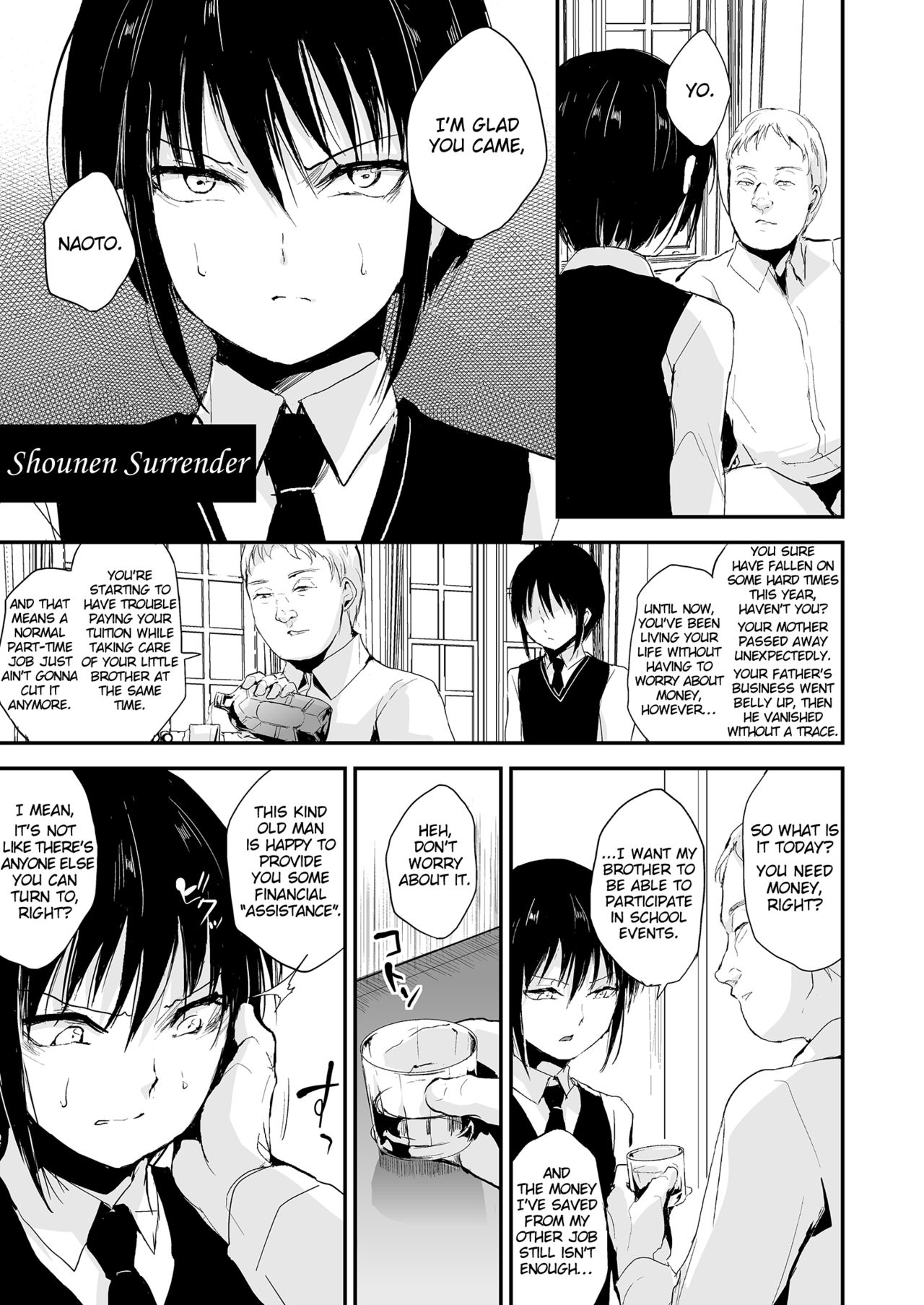 Shounen Kanraku | Shounen Surrender page 3 full