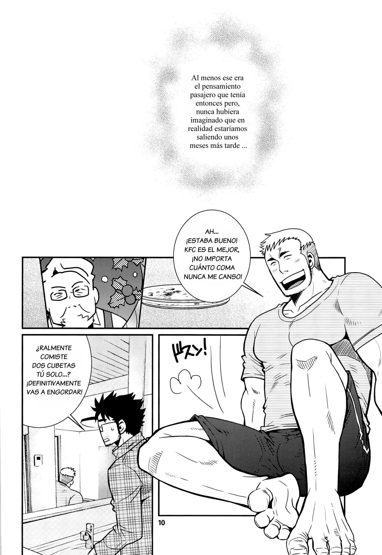 Matsu no Ma 2 page 10 full