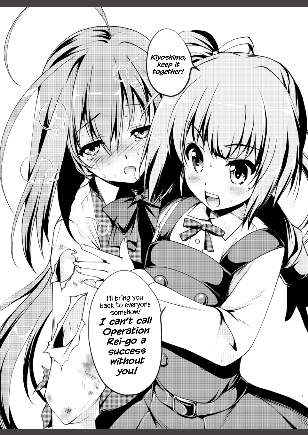 Reigou Sakusen Hatsudou! | Begin Operation Rei-go! page 5 full