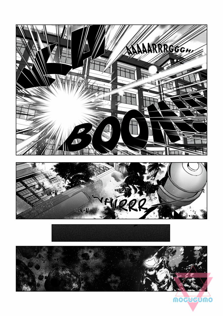 Alien Fortune page 6 full