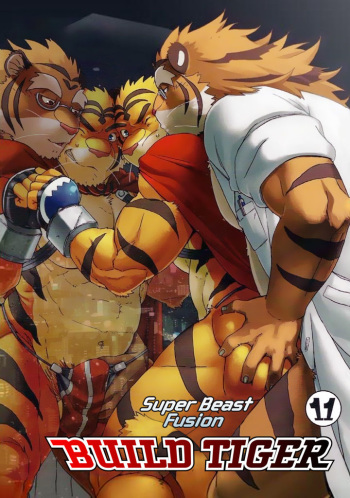 Choujuu Gasshin Build Tiger 11 cover