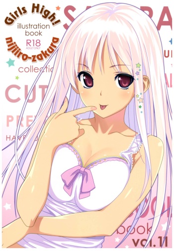 Girls High! cover