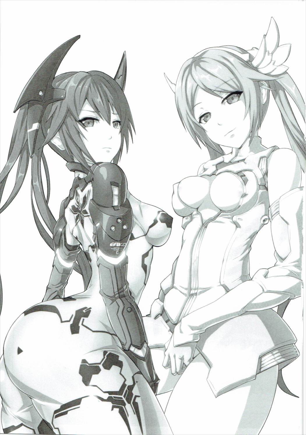 V.R.2 page 2 full