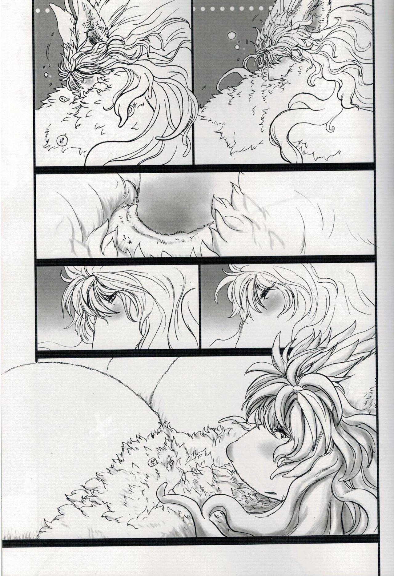 Mama-tachi ga Kaikou suru you desu page 8 full