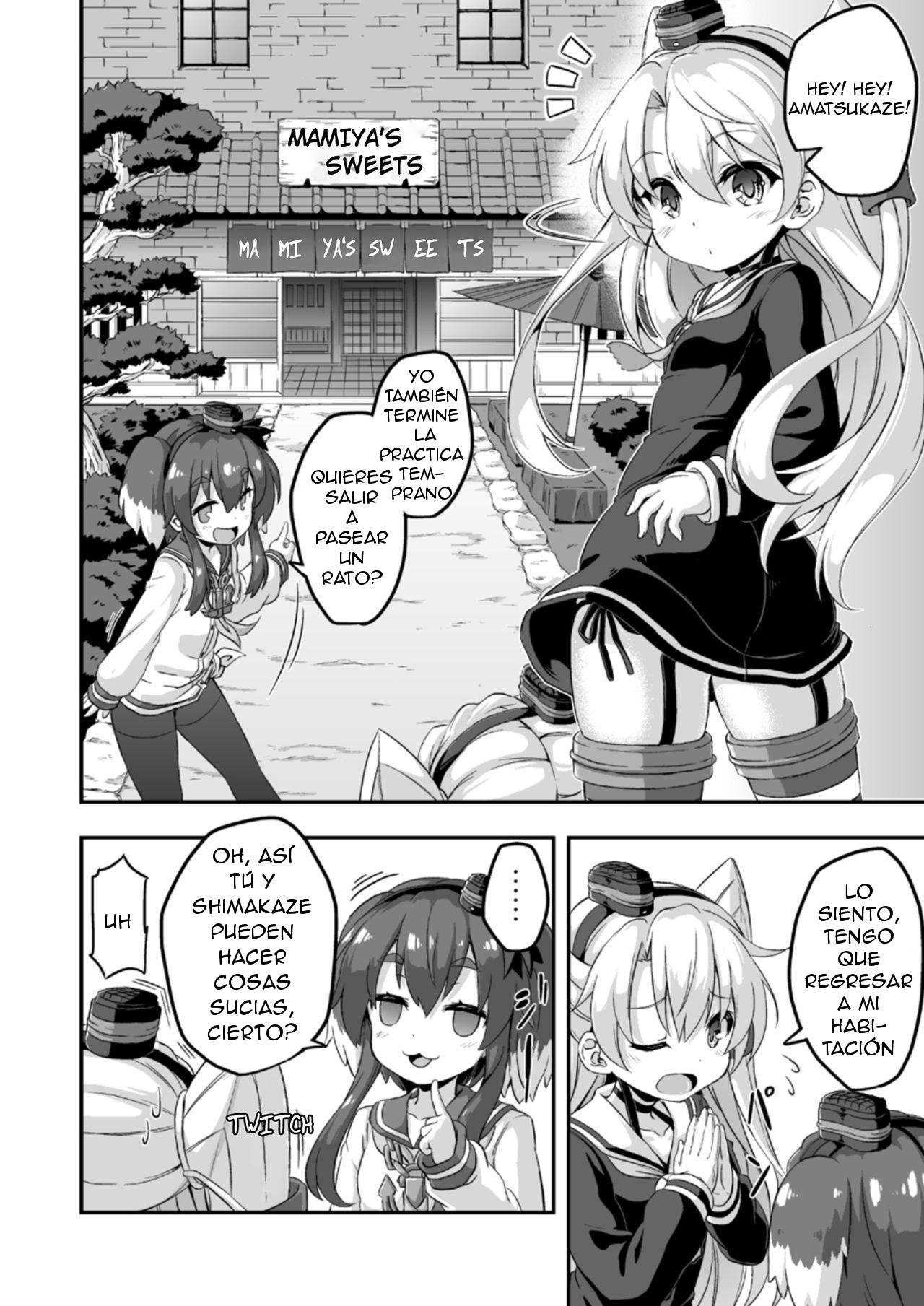 Loli &amp; Futa Vol.5 page 3 full