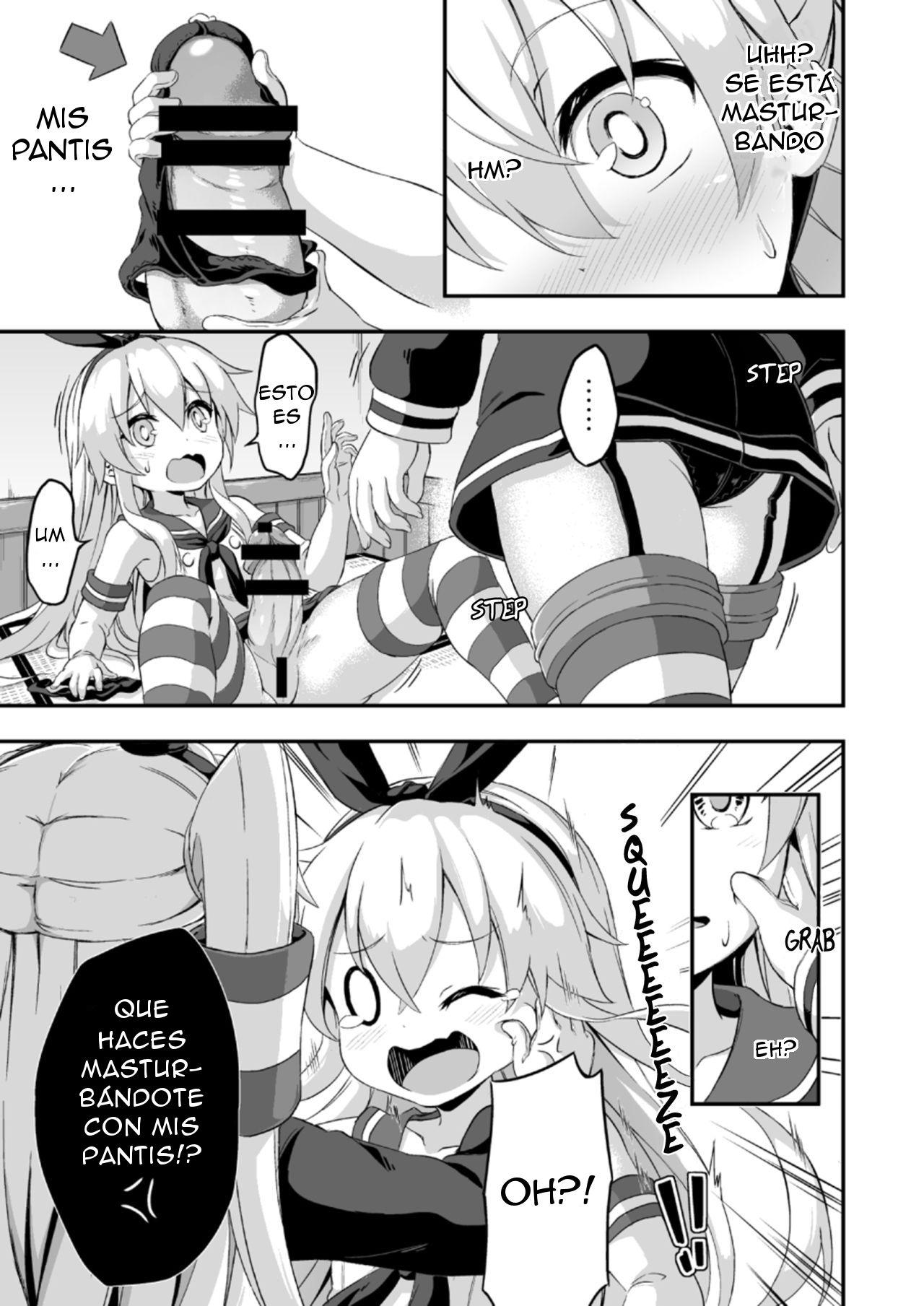 Loli &amp; Futa Vol.5 page 6 full