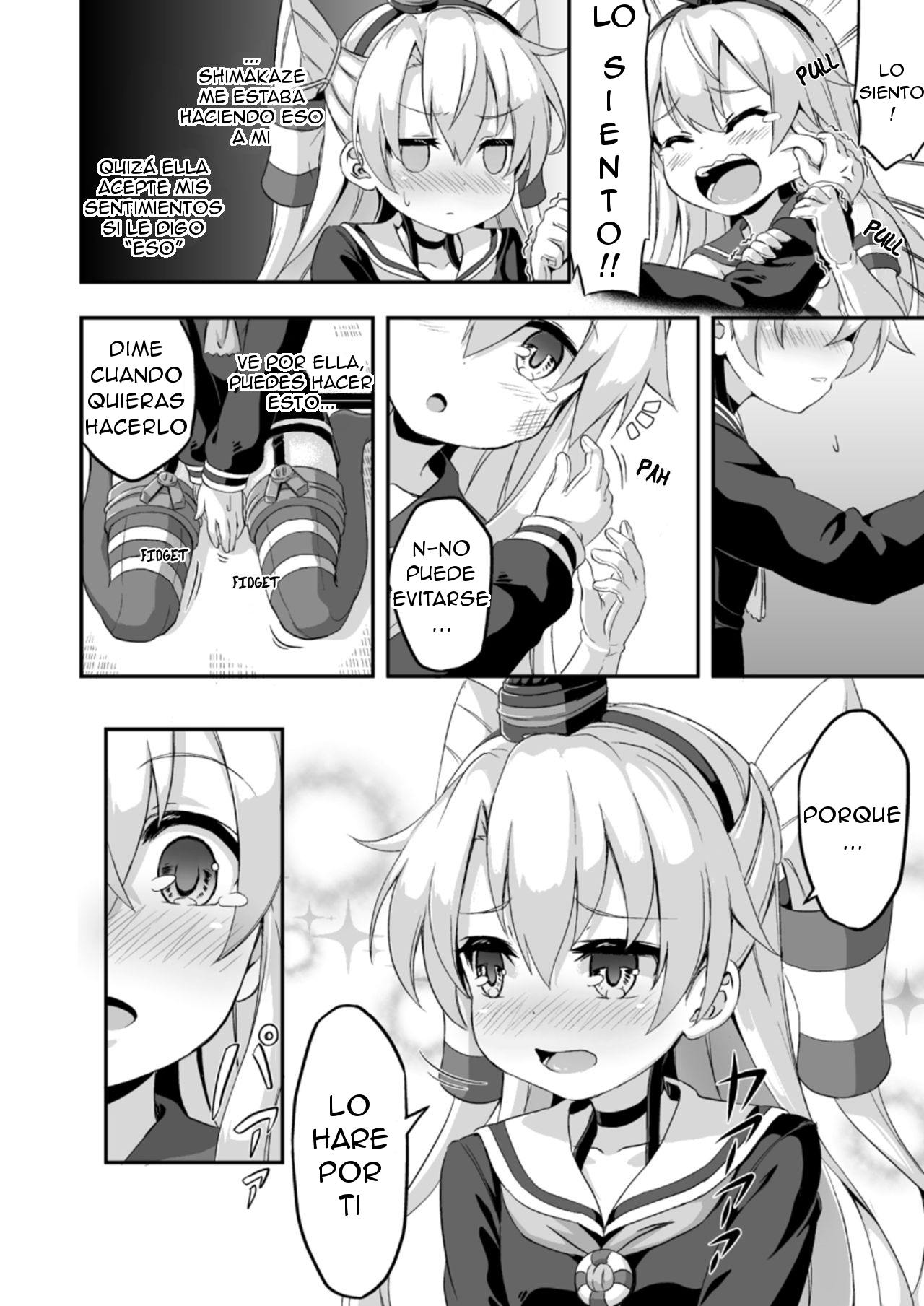 Loli &amp; Futa Vol.5 page 7 full