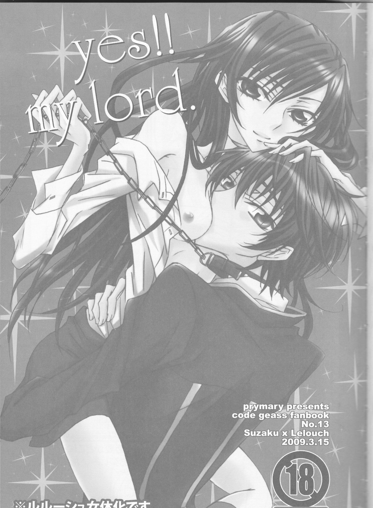 yes!! my lord. page 3 full