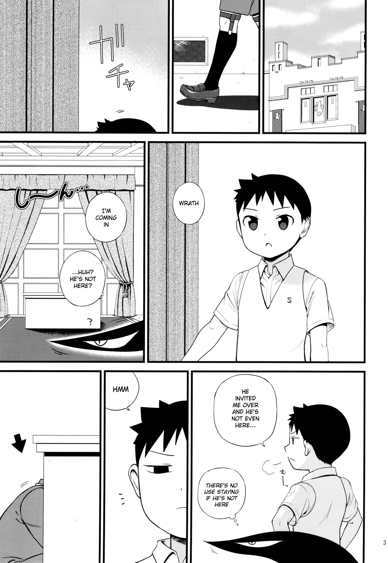 Silly lover page 4 full