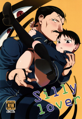 Silly lover cover