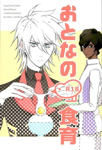 Otona no Shokuiku cover