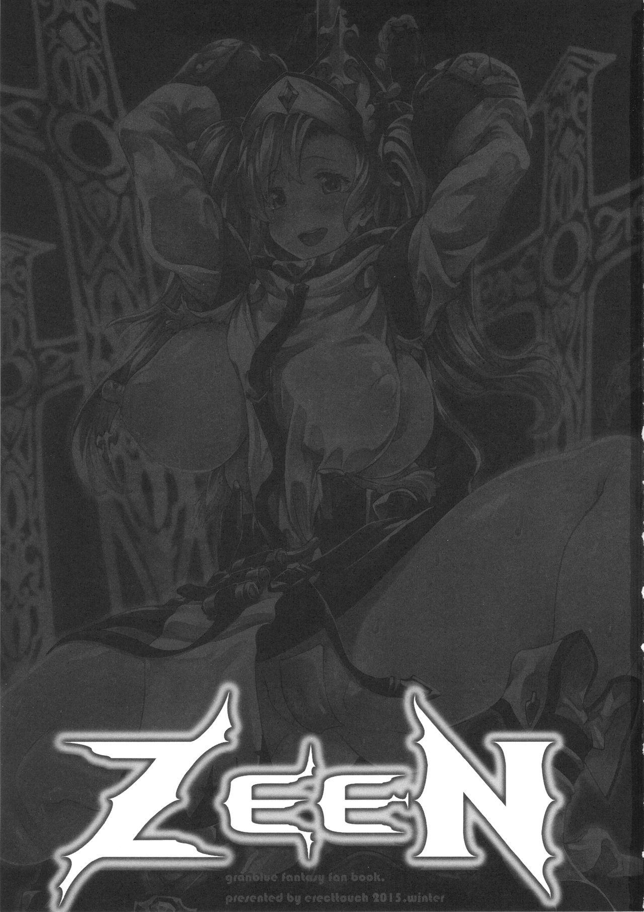 ZEEN page 3 full