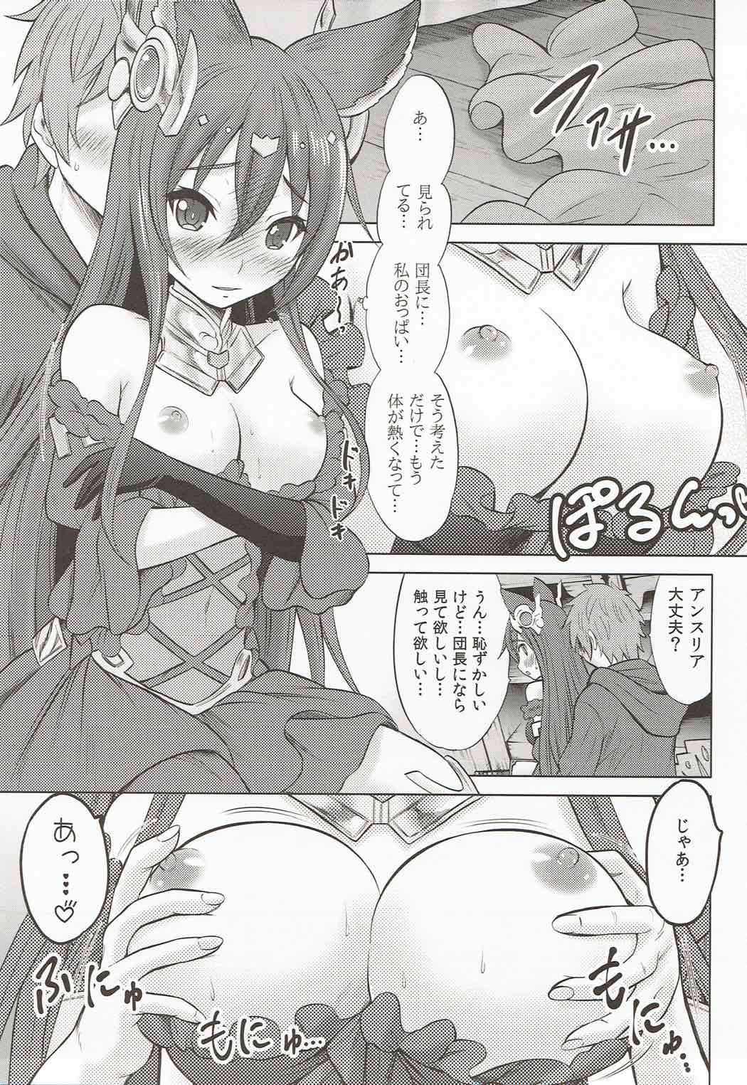 An An Anthuria page 10 full