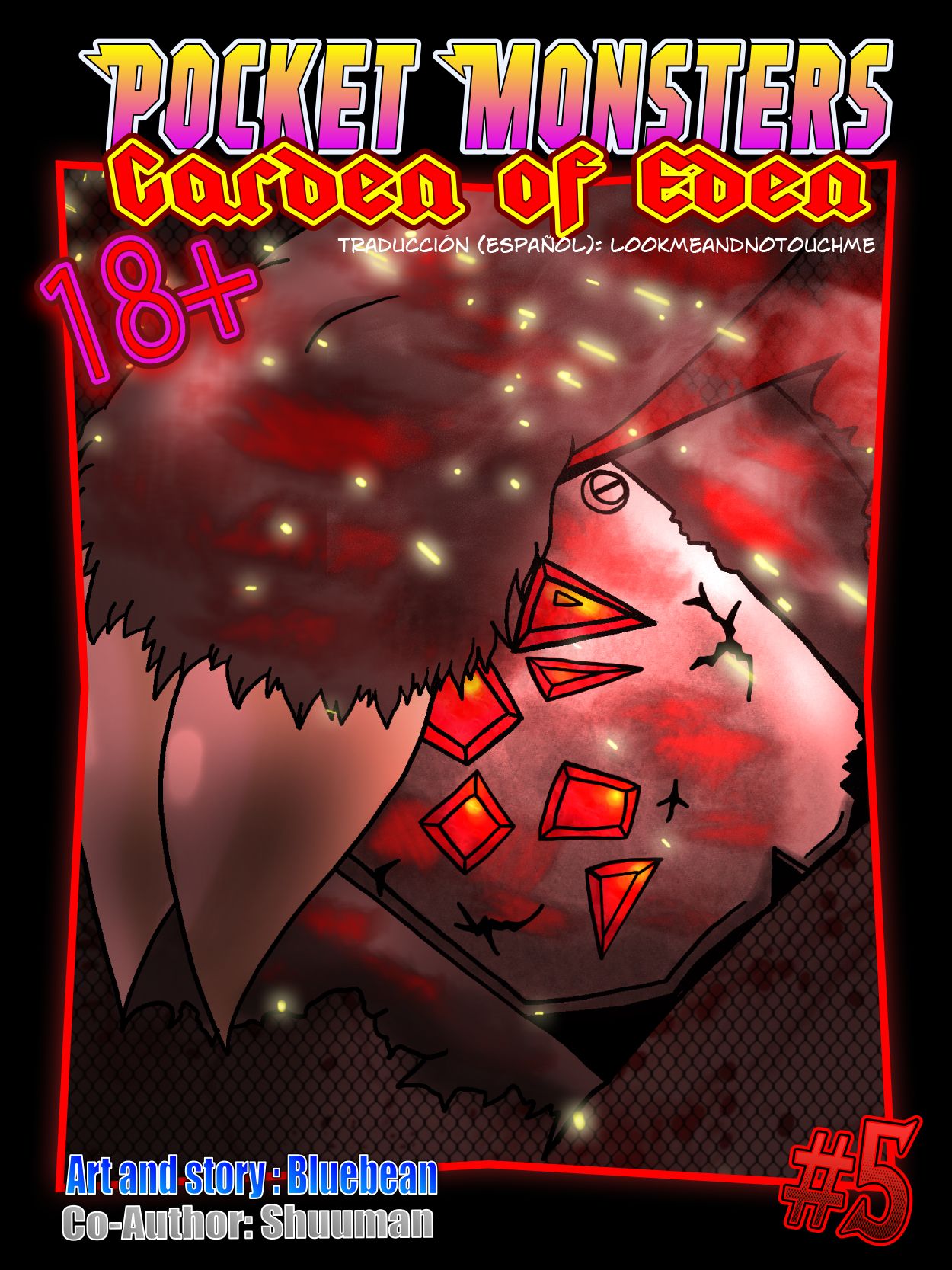 Pocket Monsters - Garden of Eden #5 - Karma page 1 full