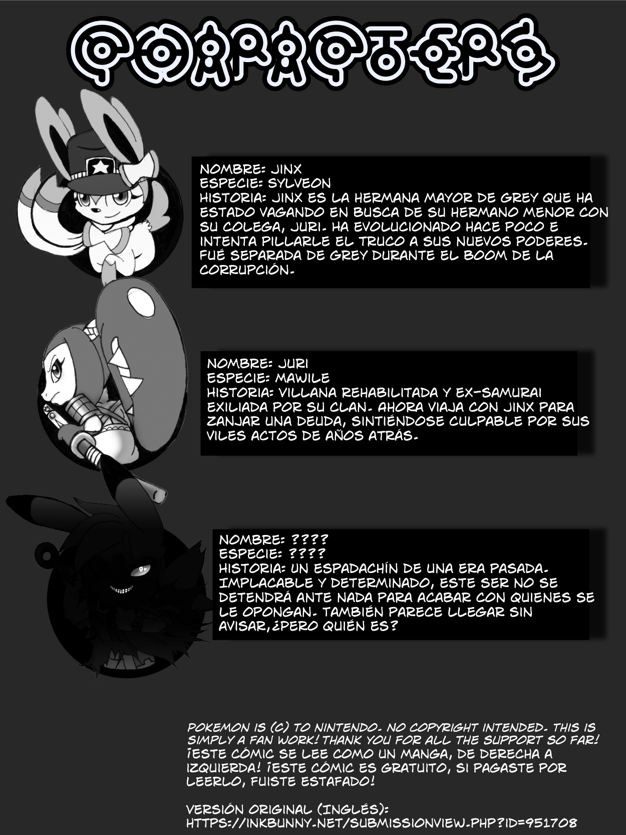 Pocket Monsters - Garden of Eden #5 - Karma page 2 full