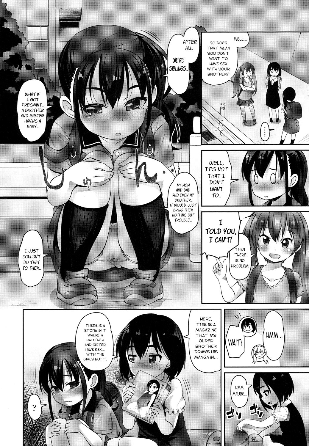The Proper Way for a Brother and Sister to Make Love page 4 full
