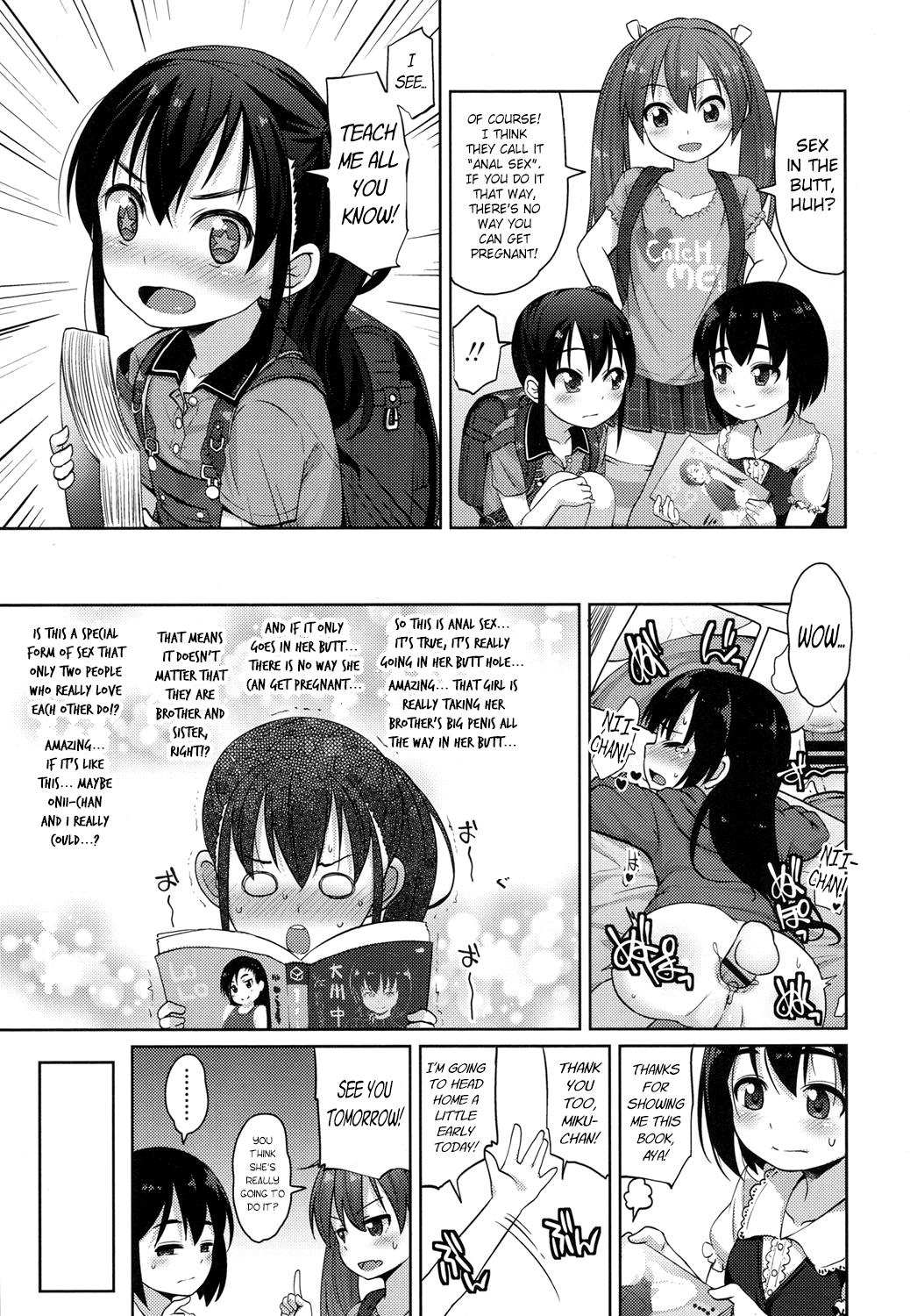 The Proper Way for a Brother and Sister to Make Love page 5 full