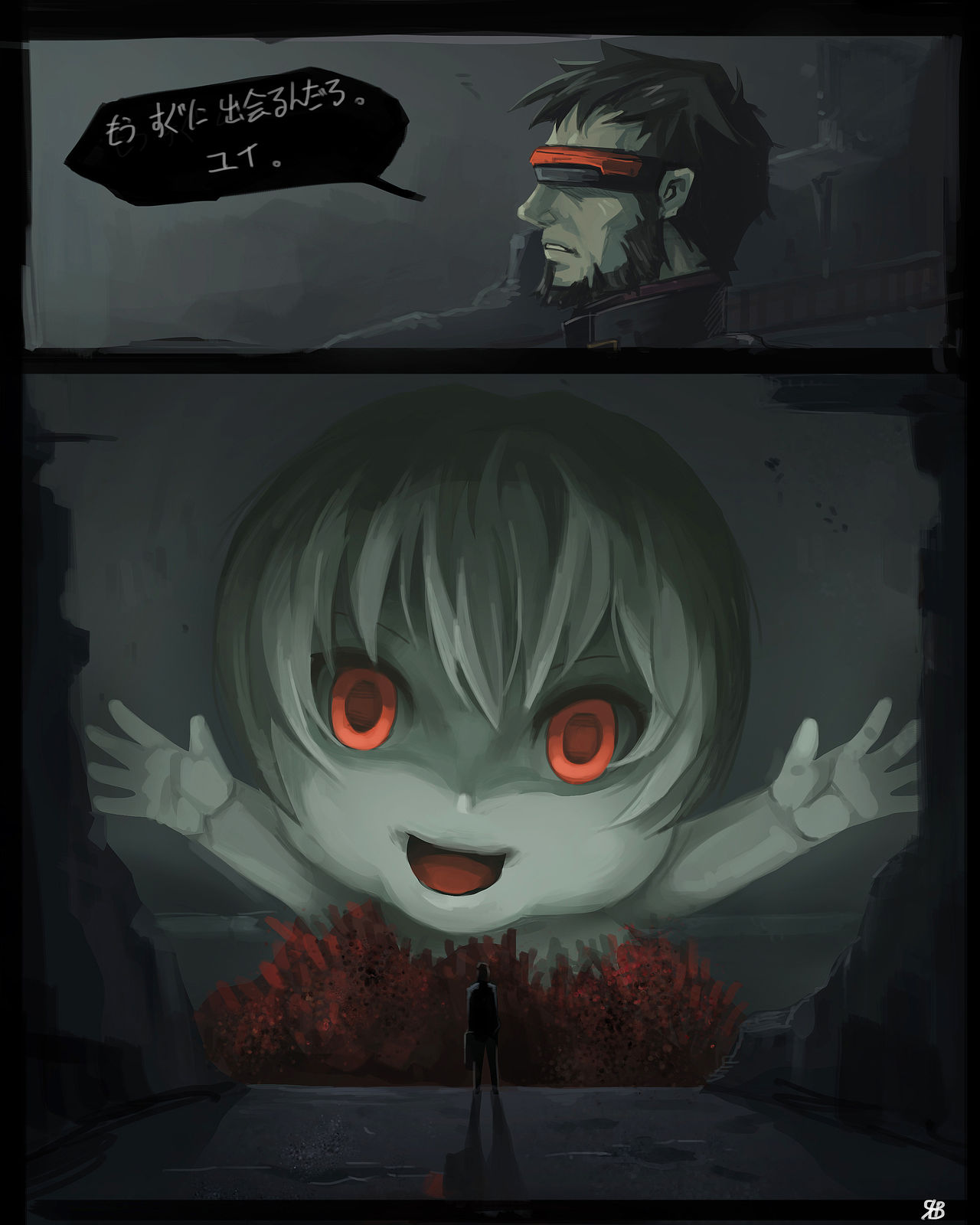 ReBe-111H page 3 full