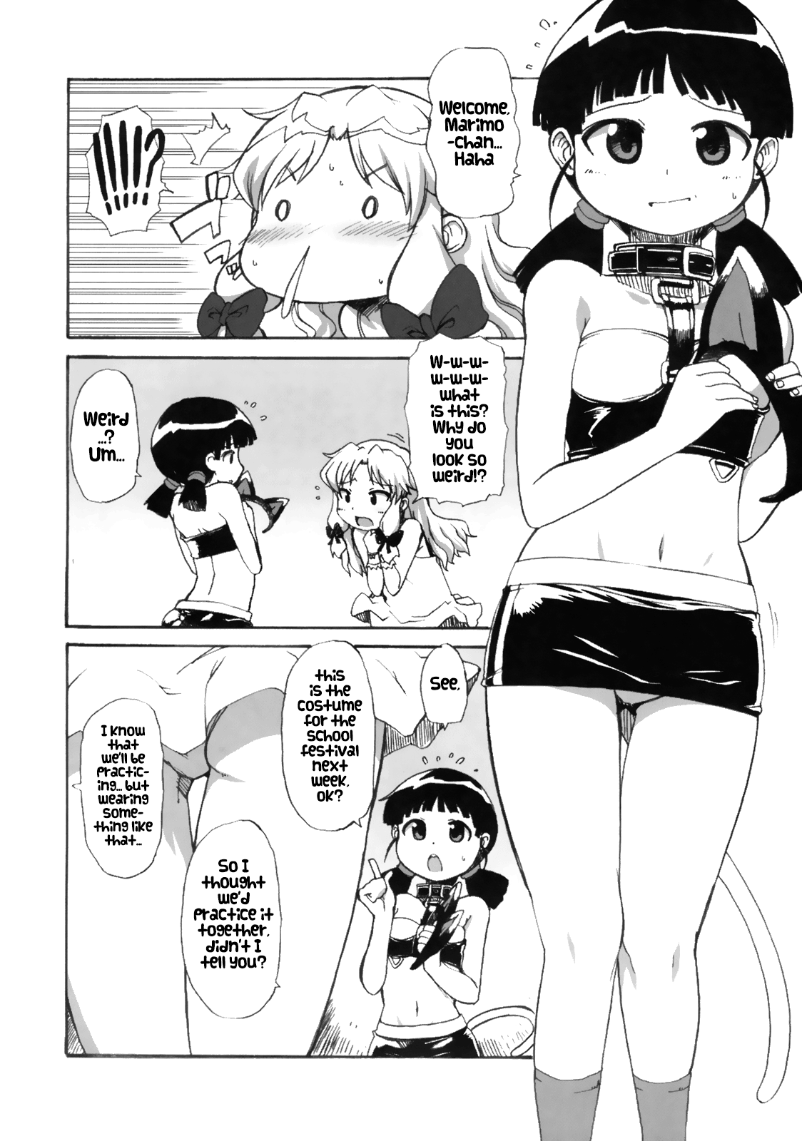 Muboubi Musume Ni | Defenseless Girl 2 page 5 full