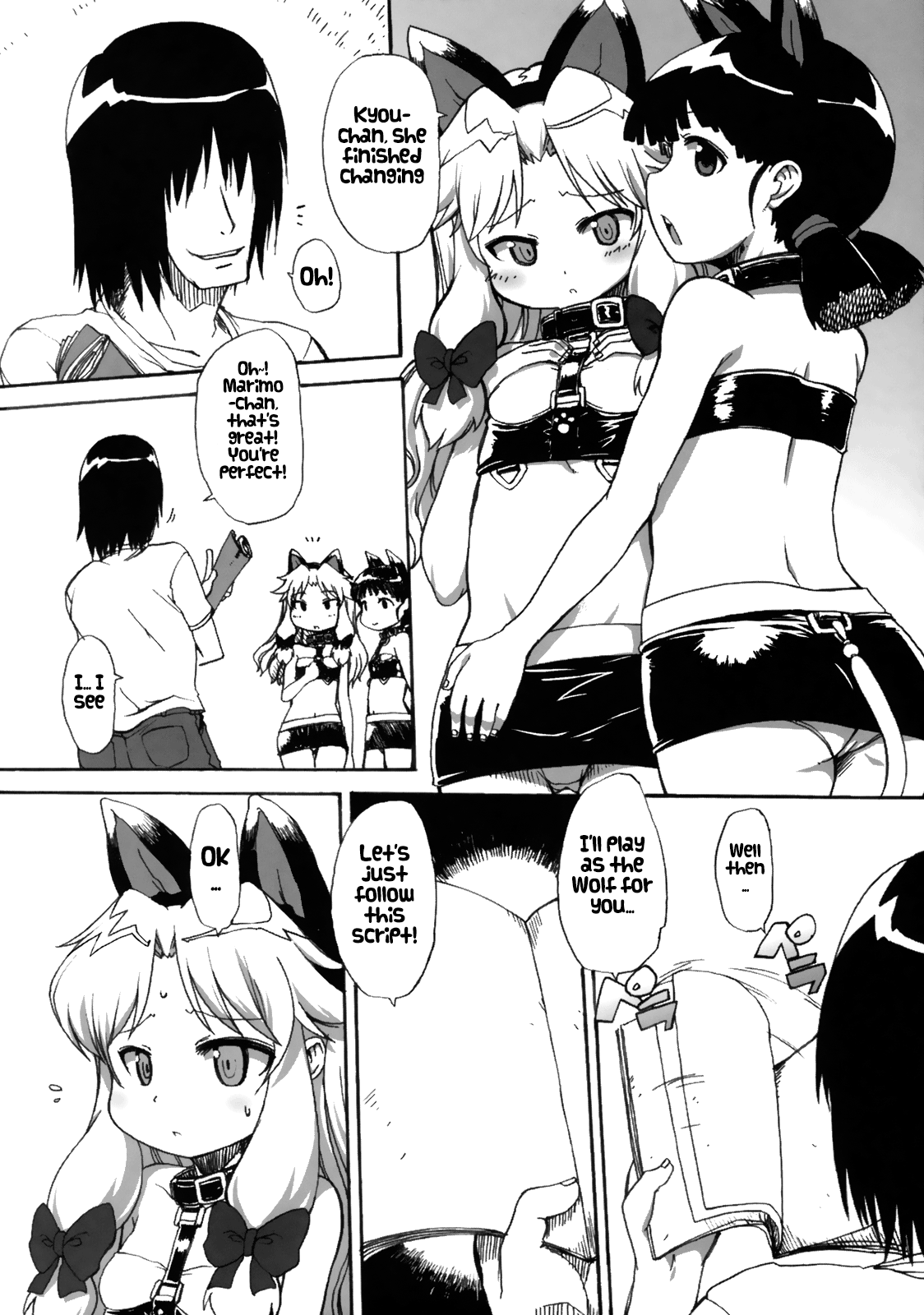 Muboubi Musume Ni | Defenseless Girl 2 page 7 full