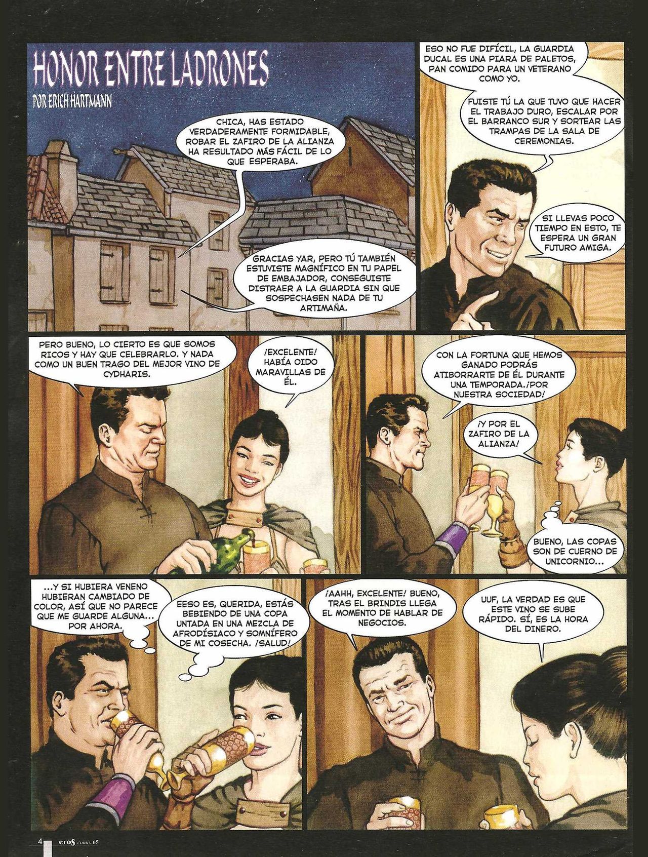 Eros Comix #65 page 4 full