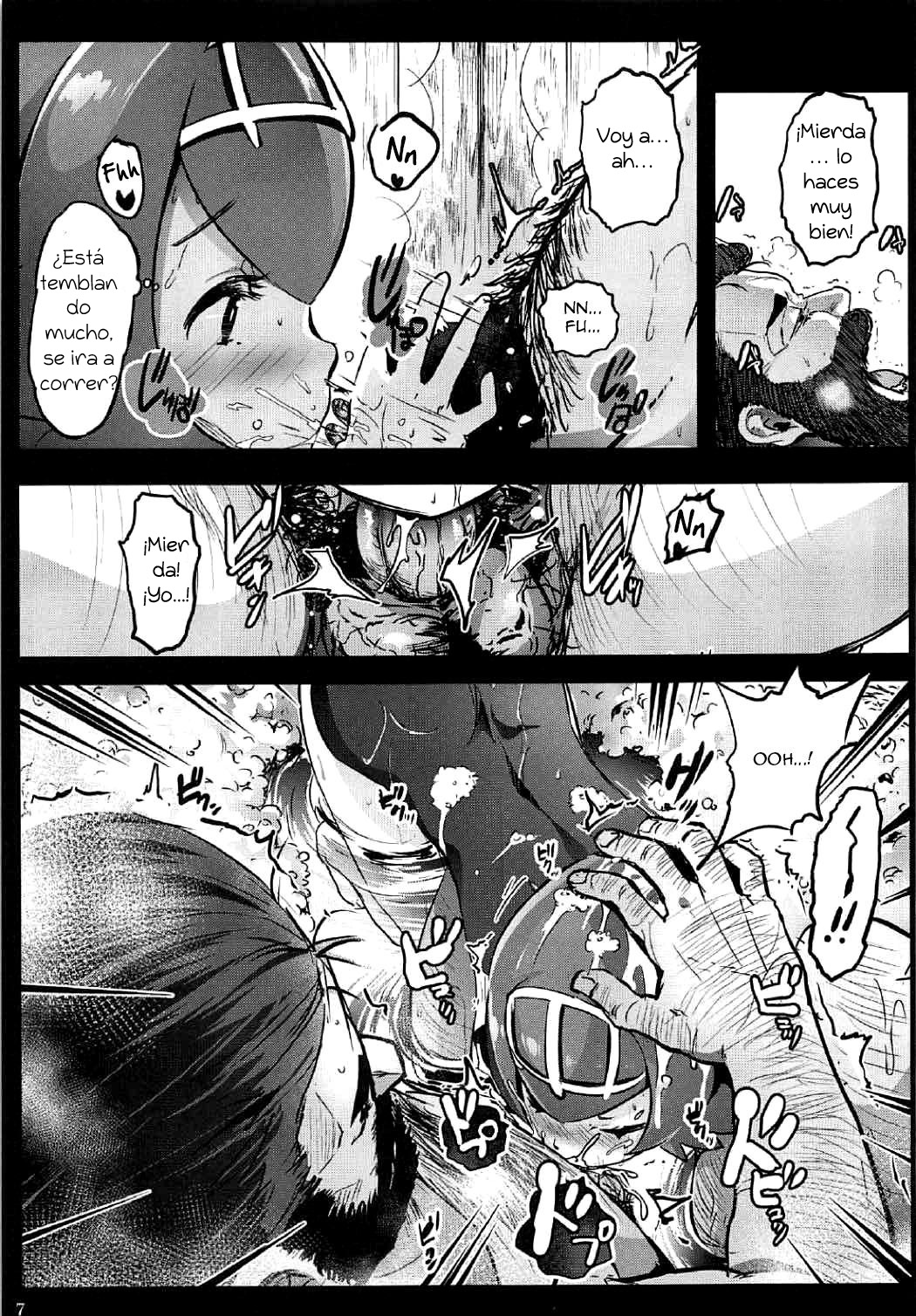 Kazoku no Seikatsuhi wa Suiren ga Kasegimasu...! -Alola Enkou Nakadashi Dai Shiren- page 6 full