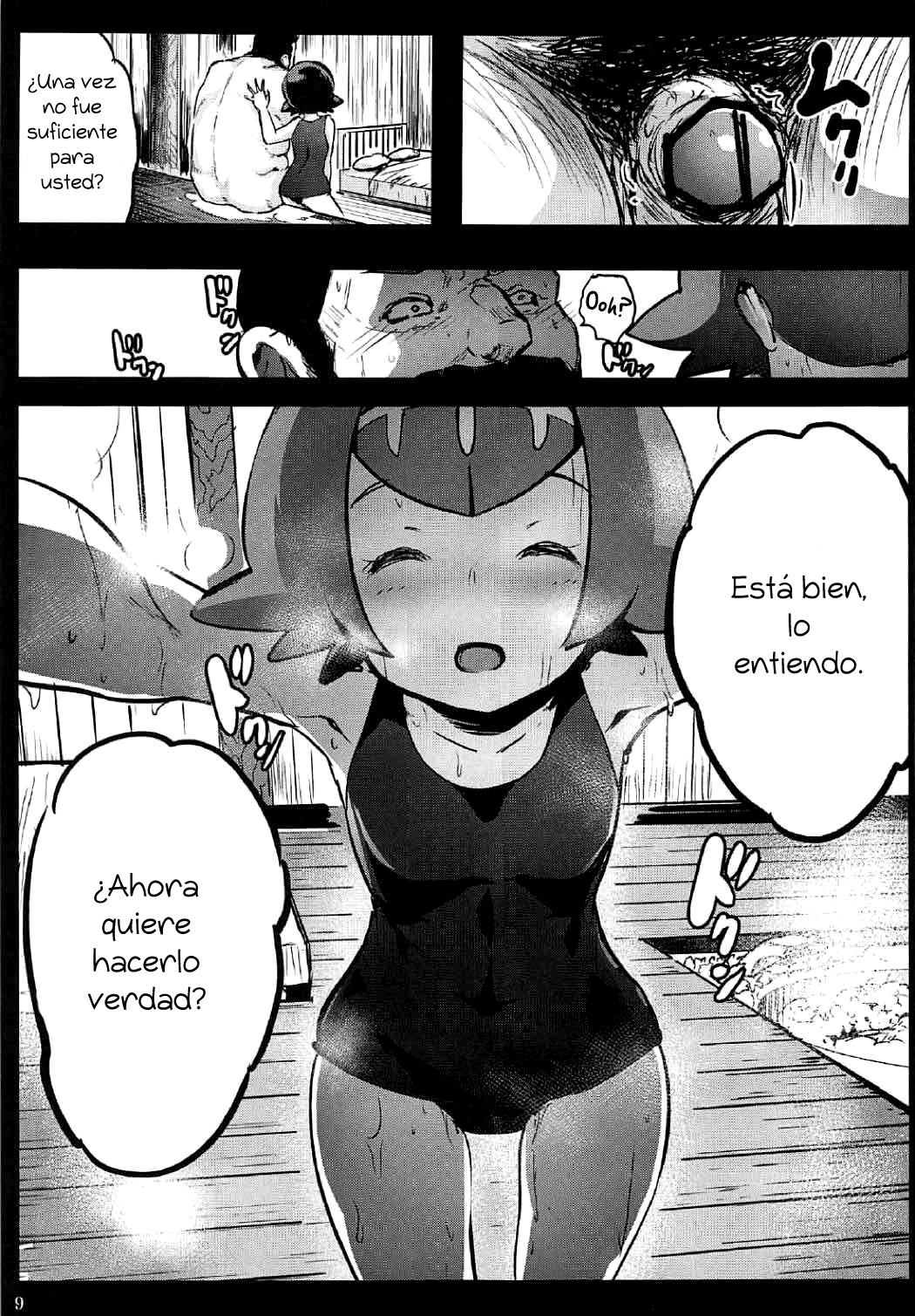 Kazoku no Seikatsuhi wa Suiren ga Kasegimasu...! -Alola Enkou Nakadashi Dai Shiren- page 8 full