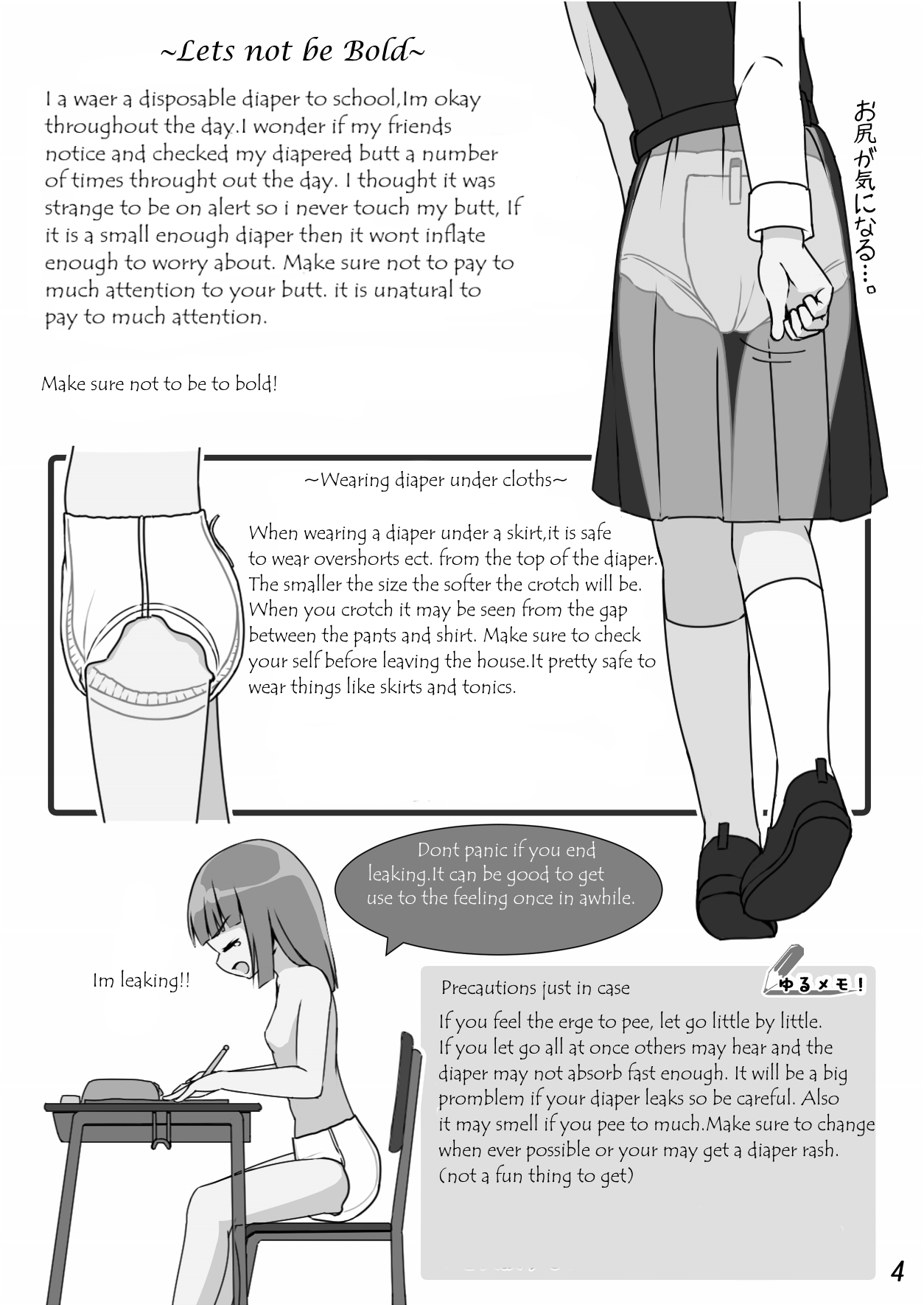Omurepo page 6 full