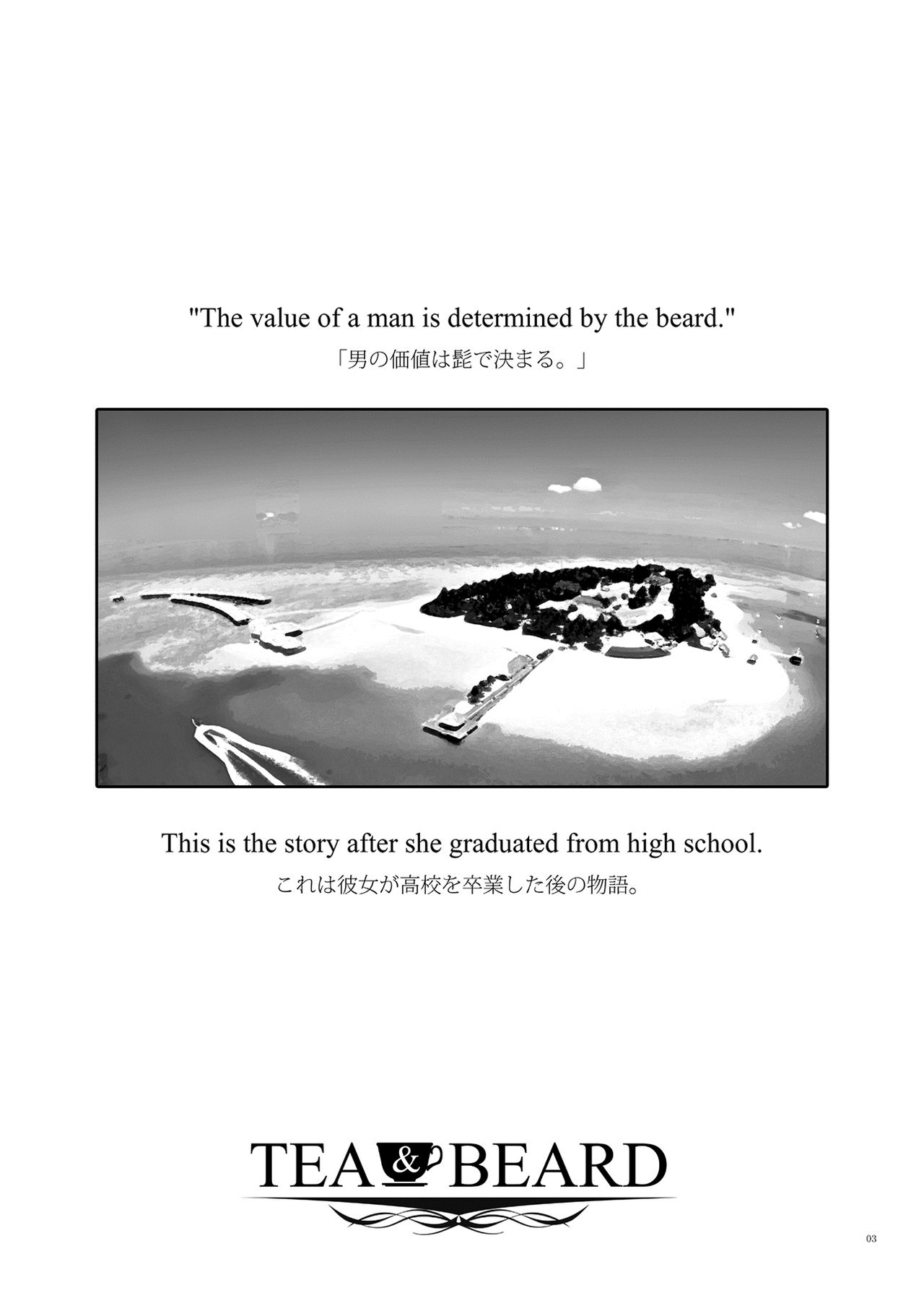 TEA&amp;BEARD page 2 full