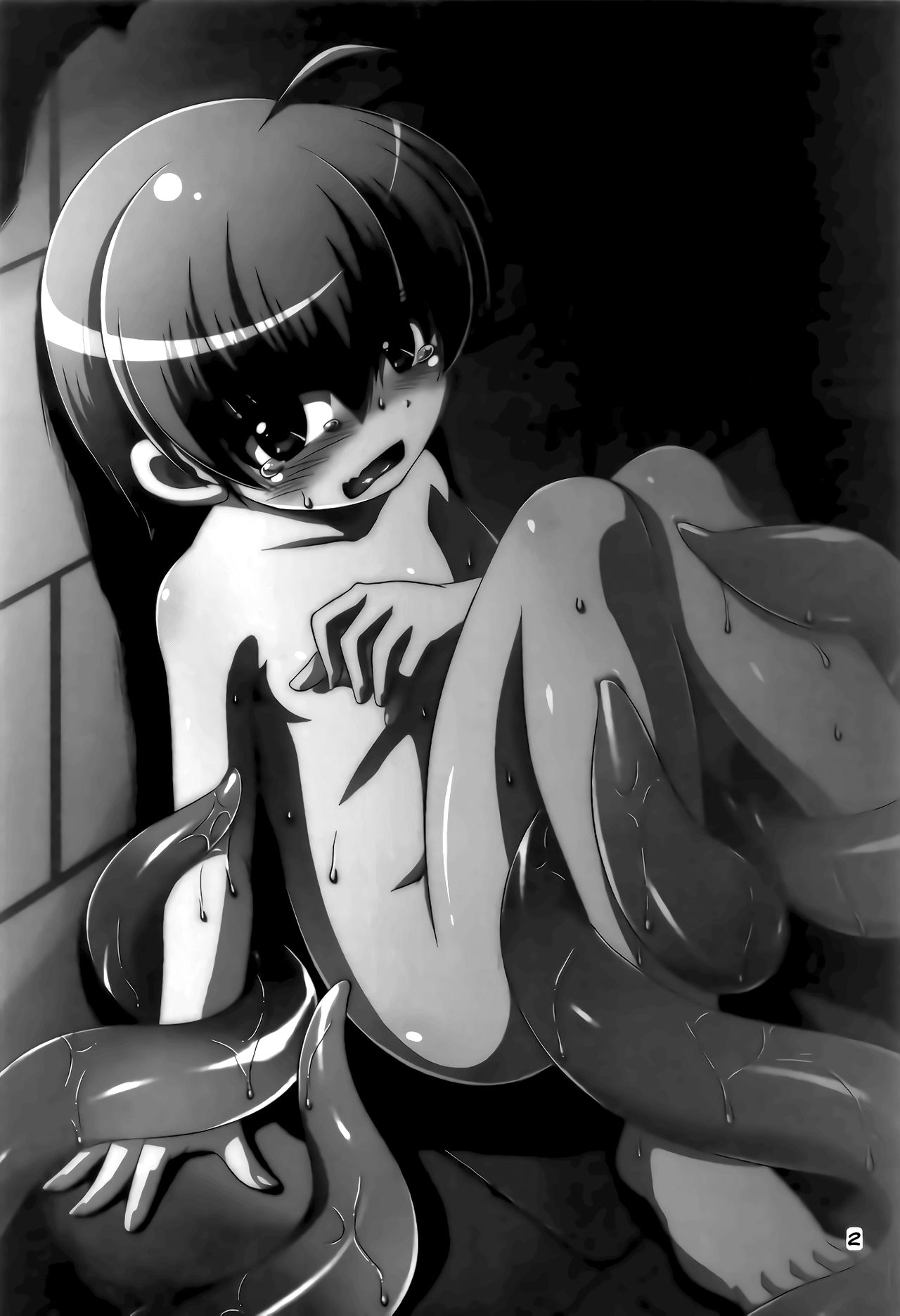 Hoshoku 3 page 2 full